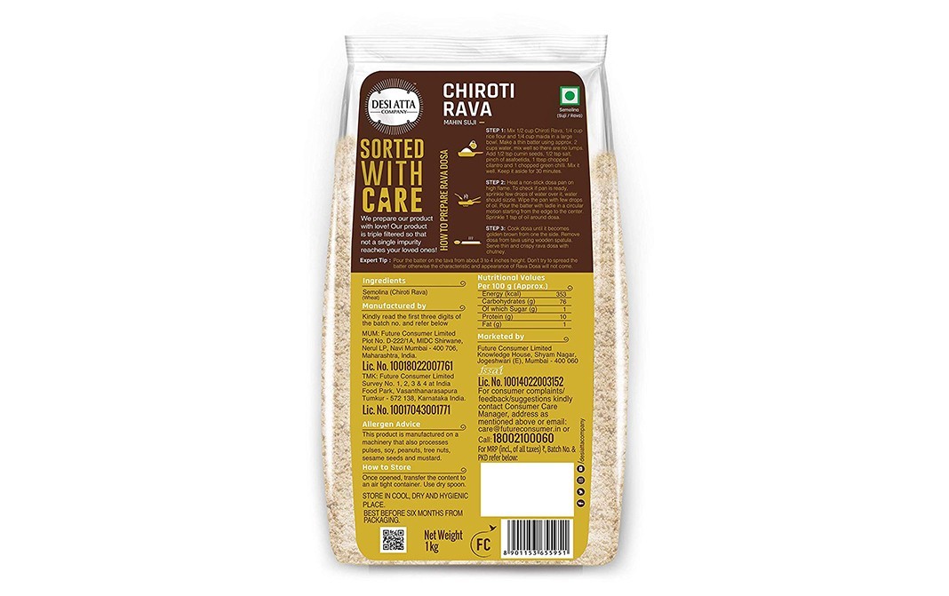 Desi Atta Chiroti Rava (Mahin Suji)    Pack  1 kilogram